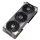 ASUS Radeon RX 9070 XT TUF Gaming OC 16GB GDDR6 - 1321595 - zdjęcie 2
